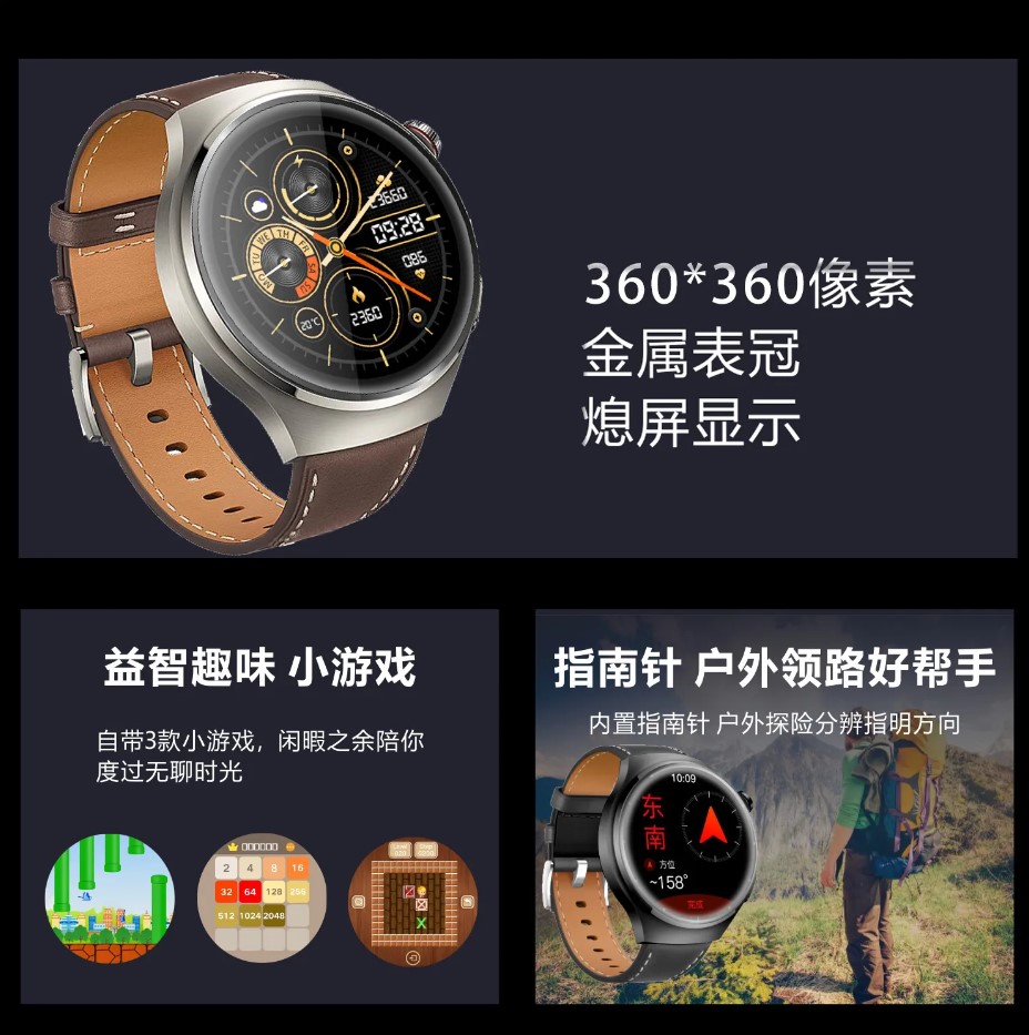 G7 Max Amoled Ekranlı Akıllı Saat, GPS/NFC/Siri - Görsel 3