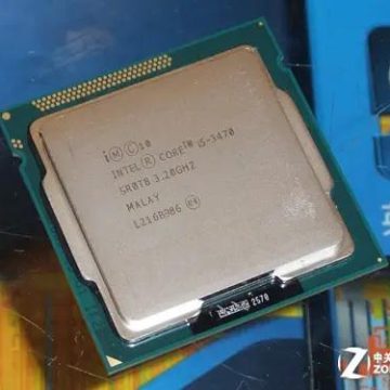 Intel Core i5 3470 İşlemci