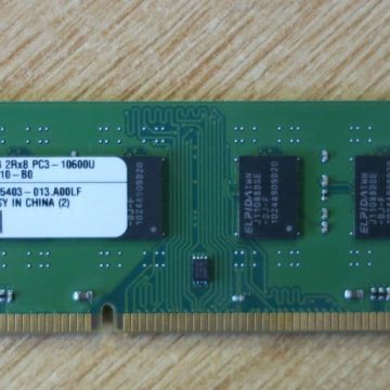 2Gb Ddr3 Ramler